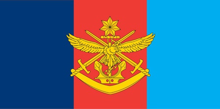 ADF TRI FLAG